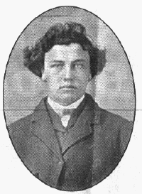 aaronswander.gif (85452 bytes)